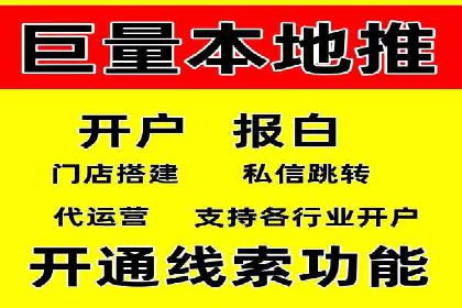 信息流优化对用户体验的影响